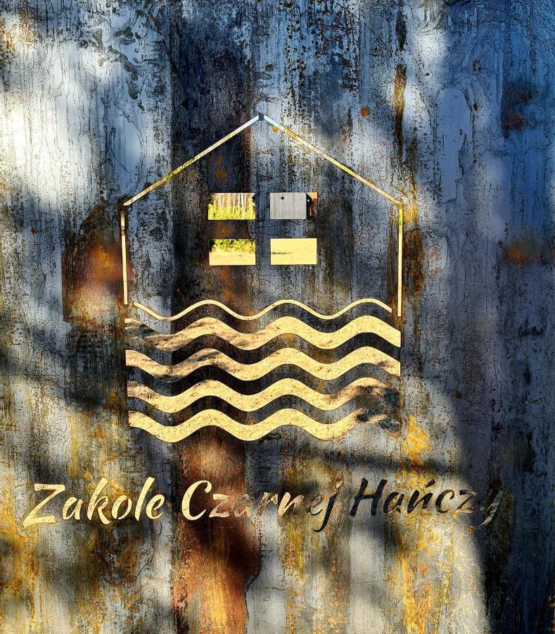 Zakole Czarnej Hanczy Tartaczysko Exterior photo